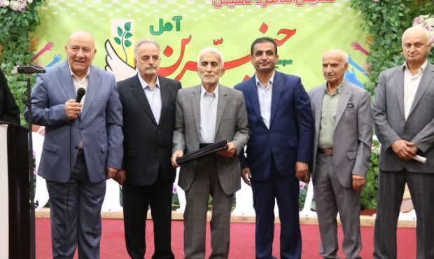 کمک ۹۱ میلیارد ریالی خیران آملی به نیازمندان