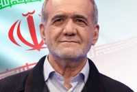 برگزاری مراسم سوگند رئیس جمهور منتخب