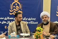 به‌دنبال هم‌افزایی تشکل‌های مردم‌پایه و دستگاه‌های فرهنگی هستیم