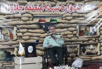 استراتژی دشمن دوقطبی سازی در کشور است
