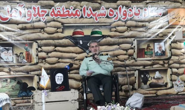 استراتژی دشمن دوقطبی سازی در کشور است استراتژی دشمن دوقطبی سازی در کشور است