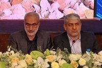 مشارکت با بخش خصوصی رمز موفقیت شهرداری‌هاست