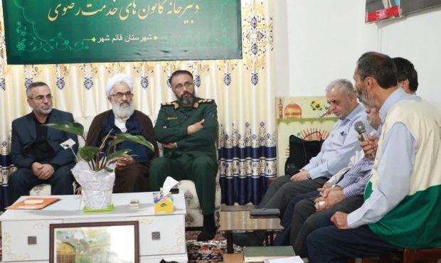 کمک ۱۳۸ میلیارد تومانی خادمیاران رضوی مازندران به نیازمندان کمک ۱۳۸ میلیارد تومانی خادمیاران رضوی مازندران به نیازمندان