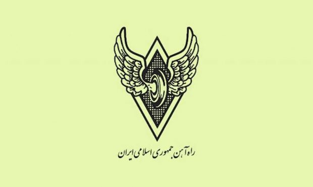 اجازه تجاوز به حریم ریلی جمهوری اسلامی ایران را نمی‌دهیم