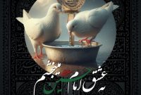 محکوم قائمشهری به قصاص از دار مجازات رهایی یافت محکوم قائمشهری به قصاص از دار مجازات رهایی یافت