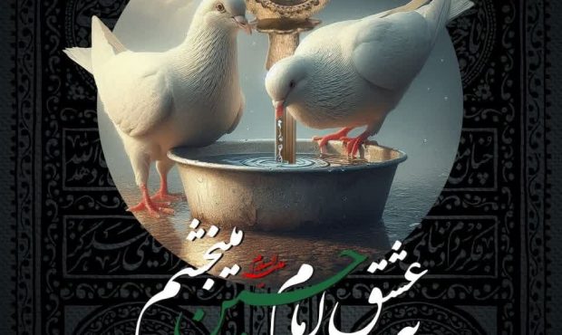 محکوم قائمشهری به قصاص از دار مجازات رهایی یافت محکوم قائمشهری به قصاص از دار مجازات رهایی یافت