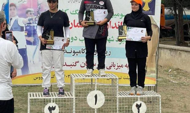 فاطمه باقری کماندار مازندرانی در گلستان طلایی شد فاطمه باقری کماندار مازندرانی در گلستان طلایی شد