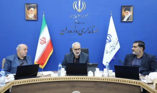 تاکید بر تدوین بسته راهبردی مرکبات از تولید تا صادرات تاکید بر تدوین بسته راهبردی مرکبات از تولید تا صادرات