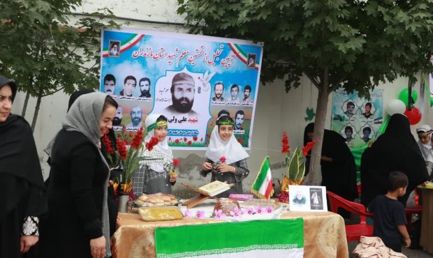 یادواره ۲۲۲ شهید فرهنگی و دانش آموز قائم شهر