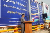 در حوزه راه روستایی، متولی برای تأمین اعتبار وجود ندارد در حوزه راه روستایی، متولی برای تأمین اعتبار وجود ندارد