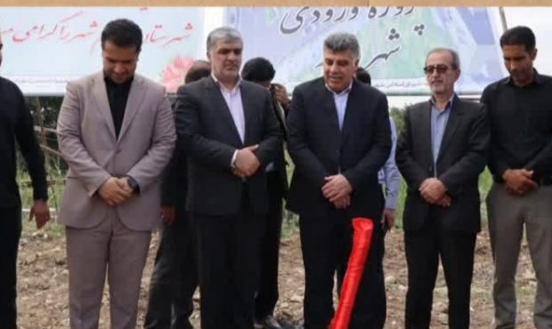 اصلاح شبکه برق روستای لموک با اعتبار بیش از ۶۱۲ میلیون تومان اصلاح شبکه برق روستای لموک با اعتبار بیش از ۶۱۲ میلیون تومان