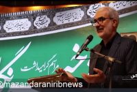 لزوم تدوین بسته‌های رسانه‌ای آمایش سرزمین در مازندران