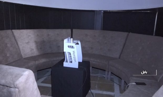 سومین مرکز ثابت نجوم مازندران در بابل افتتاح شد سومین مرکز ثابت نجوم مازندران در بابل افتتاح شد