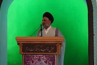 ۱۷ شهریور، سکوی پرش انقلاب اسلامی بود ۱۷ شهریور، سکوی پرش انقلاب اسلامی بود