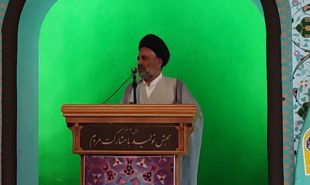 ۱۷ شهریور، سکوی پرش انقلاب اسلامی بود