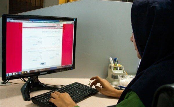 مهلت انتخاب رشته آزمون سراسری سال ۱۴۰۳ تمدید شد مهلت انتخاب رشته آزمون سراسری سال ۱۴۰۳ تمدید شد