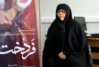 اولین جشنواره ملی فرهنگی هنری و دانش بنیان با عنوان فَردُخت