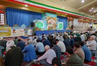 ۸۵ وقف جدید در مازندران به ثبت رسید