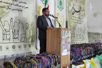 توزیع 800 بسته مهر تحصیلی بین دانش‌آموزان کم‌برخوردار در بهشهر