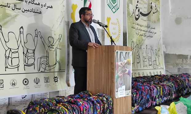 توزیع 800 بسته مهر تحصیلی بین دانشآموزان کمبرخوردار در بهشهر توزیع 800 بسته مهر تحصیلی بین دانشآموزان کمبرخوردار در بهشهر