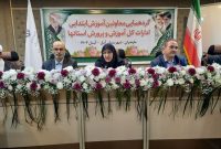 وعده پوشش پیش دبستانی در مناطق کم برخوردار وعده پوشش پیش دبستانی در مناطق کم برخوردار