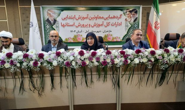 وعده پوشش پیش دبستانی در مناطق کم برخوردار