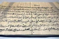 زبان‌های دشوارِ جهان کدامند؟