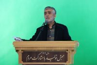 صدور ماهیانه بیش از ۳۷۰ هزار نسخه بیمه سلامت در مازندران