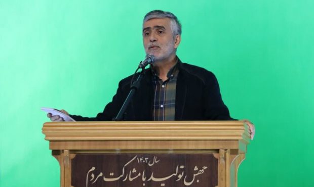 صدور ماهیانه بیش از ۳۷۰ هزار نسخه بیمه سلامت در مازندران