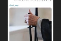 نماز جمعه امروز رهبر معظم انقلاب اسلامی ایران
