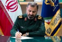 کنگره ملی شهدای مازندران؛ فرصتسازی برای توسعه، همبستگی و هویتسازی پایدار کنگره ملی شهدای مازندران؛ فرصتسازی برای توسعه، همبستگی و هویتسازی پایدار