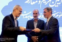 برگزاری آئین تکریم و معارفه رئیس دانشگاه علوم پزشکی مازندران