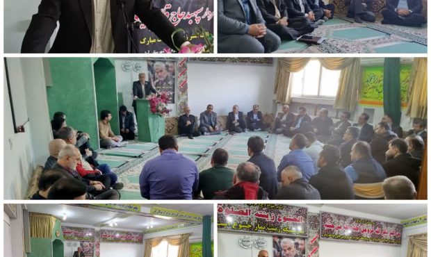 شرکت گاز مازندران آرایش زمستانی به خود گرفت