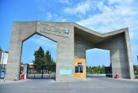 جوابیه دانشگاه مازندران درباره ساخت پروژه نگارستان علم و فرهنگ