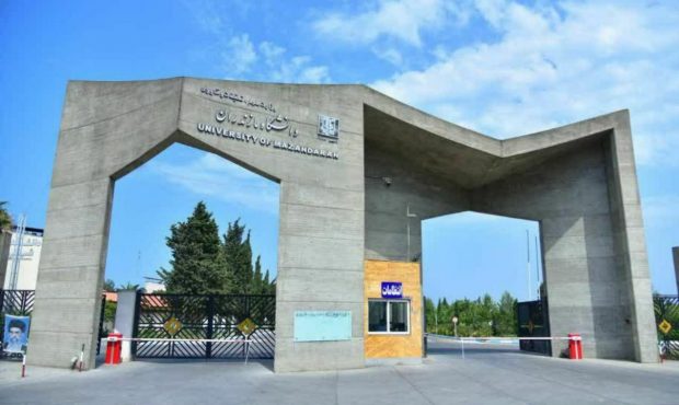 جوابیه دانشگاه مازندران درباره ساخت پروژه نگارستان علم و فرهنگ جوابیه دانشگاه مازندران درباره ساخت پروژه نگارستان علم و فرهنگ