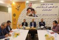 تقویت زیرساختهای مشاغل خانگی برابر است با افزایش جذب تسهیلات تقویت زیرساختهای مشاغل خانگی برابر است با افزایش جذب تسهیلات