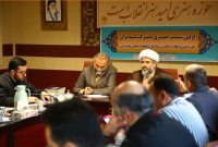 برگزاری نشست مشترک مدیران مراکز حوزه هنری با مدیران کل تبلیغات اسلامی