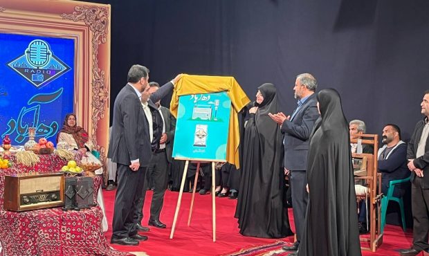 نخستین جشنواره ملی “ده آباد” به ایستگاه پایانی رسید نخستین جشنواره ملی “ده آباد” به ایستگاه پایانی رسید