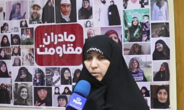 جزییاتی از برگزاری اولین رویداد رسانه‌ای «مادران مقاومت»