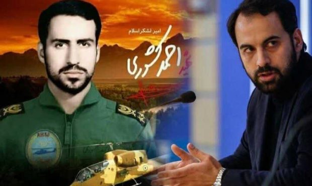 نمادها، الگوها و المان‌های مازندران در دایره فراموشی   
