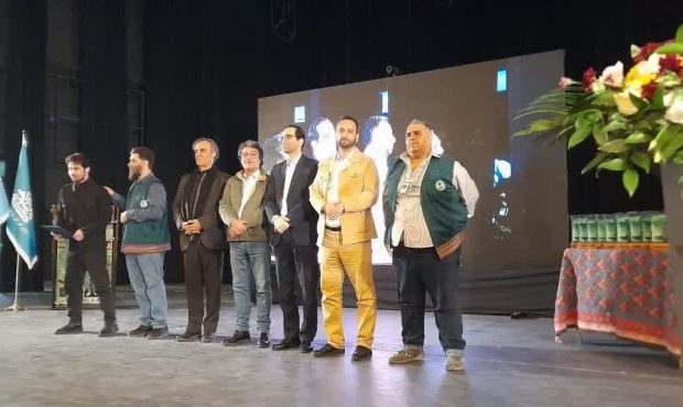 پایان گردهمایی ۴ روزه تئاتر مازندران پایان گردهمایی ۴ روزه تئاتر مازندران
