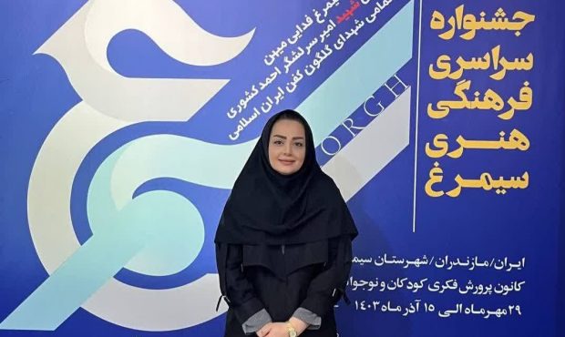 جشنواره سراسری فرهنگی و هنری سیمرغ تمدید شد جشنواره سراسری فرهنگی و هنری سیمرغ تمدید شد