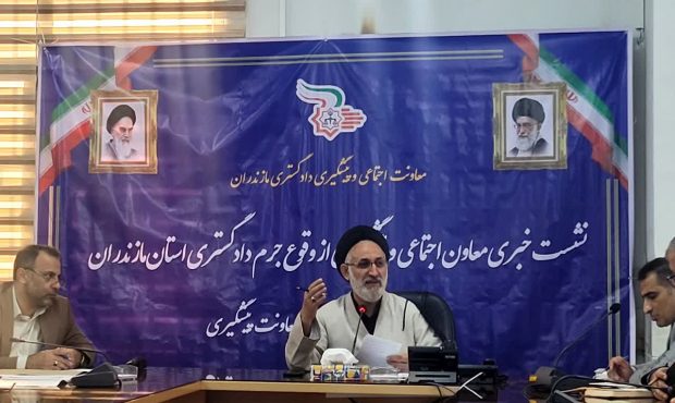 نیمه آذر ماه آخرین مهلت ثبت‌نام مشاورین املاک در سامانه کاتب 