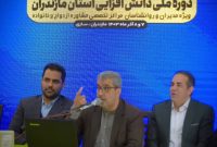 مراکز مشاوره نقش مهمی در کاهش آسیب‌های اجتماعی دارند