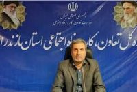 آغاز ثبت‌نام جشنواره امتنان از نخبگان کار و تولید در مازندران