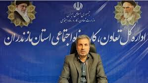 آغاز ثبت‌نام جشنواره امتنان از نخبگان کار و تولید در مازندران