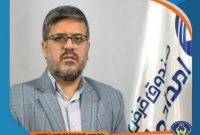 پرداخت تسهیلات به ۶۱۰۰ پرونده توسط صندوق امداد ولایت