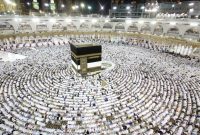 شرایط تشرف به حج تمتع سال ۱۴۰۴