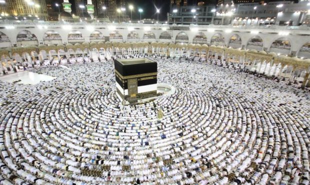 شرایط تشرف به حج تمتع سال ۱۴۰۴ شرایط تشرف به حج تمتع سال ۱۴۰۴