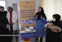 واکسیناسیون روتاویروس برای کودکان آغاز شد